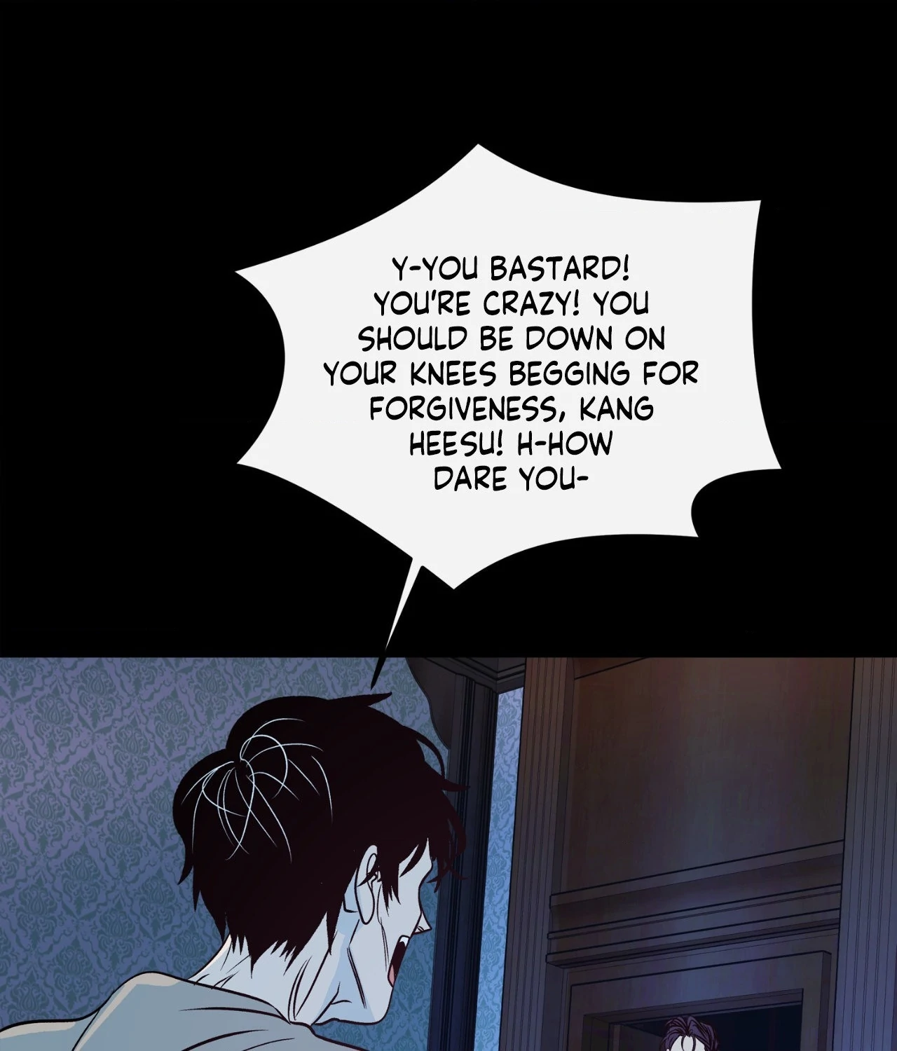 Saha [Official] - Chapter 49 manhwa