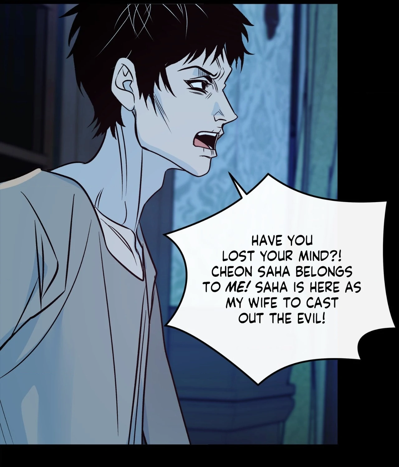 Saha [Official] - Chapter 49 manhwa