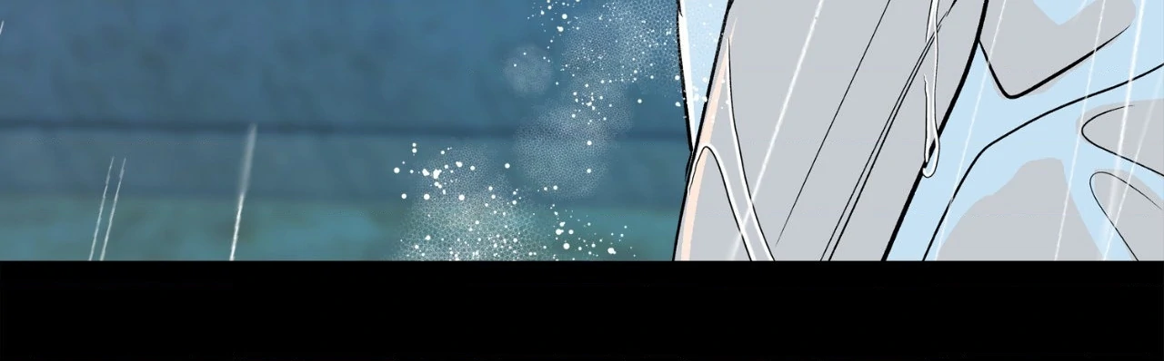 Saha [Official] - Chapter 49 manhwa