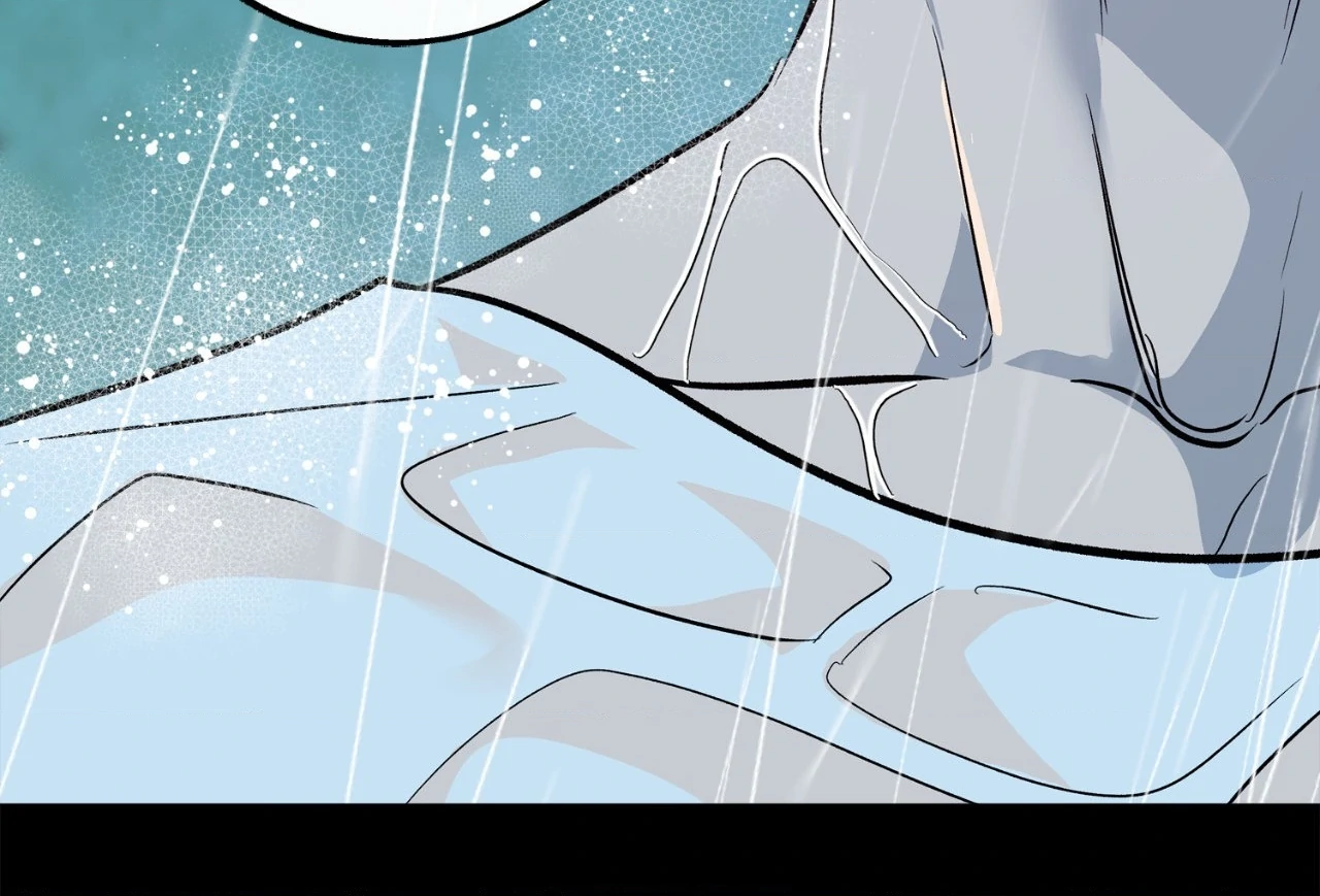 Saha [Official] - Chapter 49 manhwa