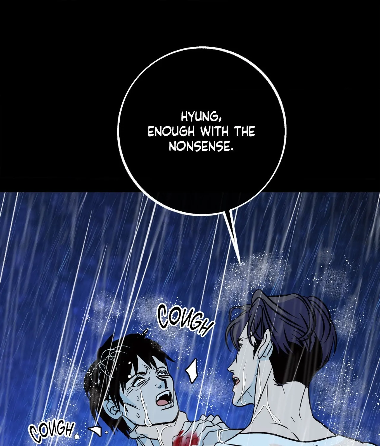 Saha [Official] - Chapter 49 manhwa