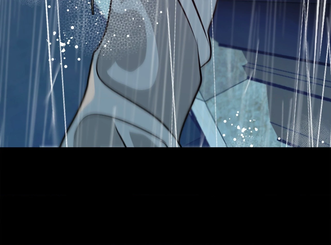 Saha [Official] - Chapter 49 manhwa