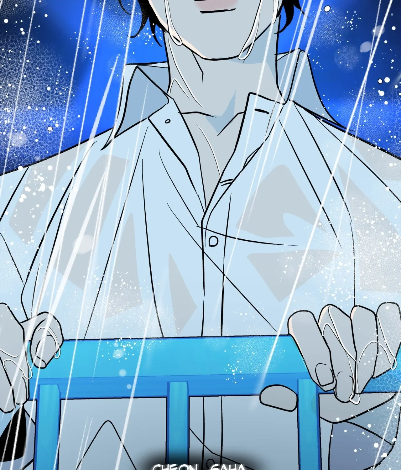 Saha [Official] - Chapter 49 manhwa