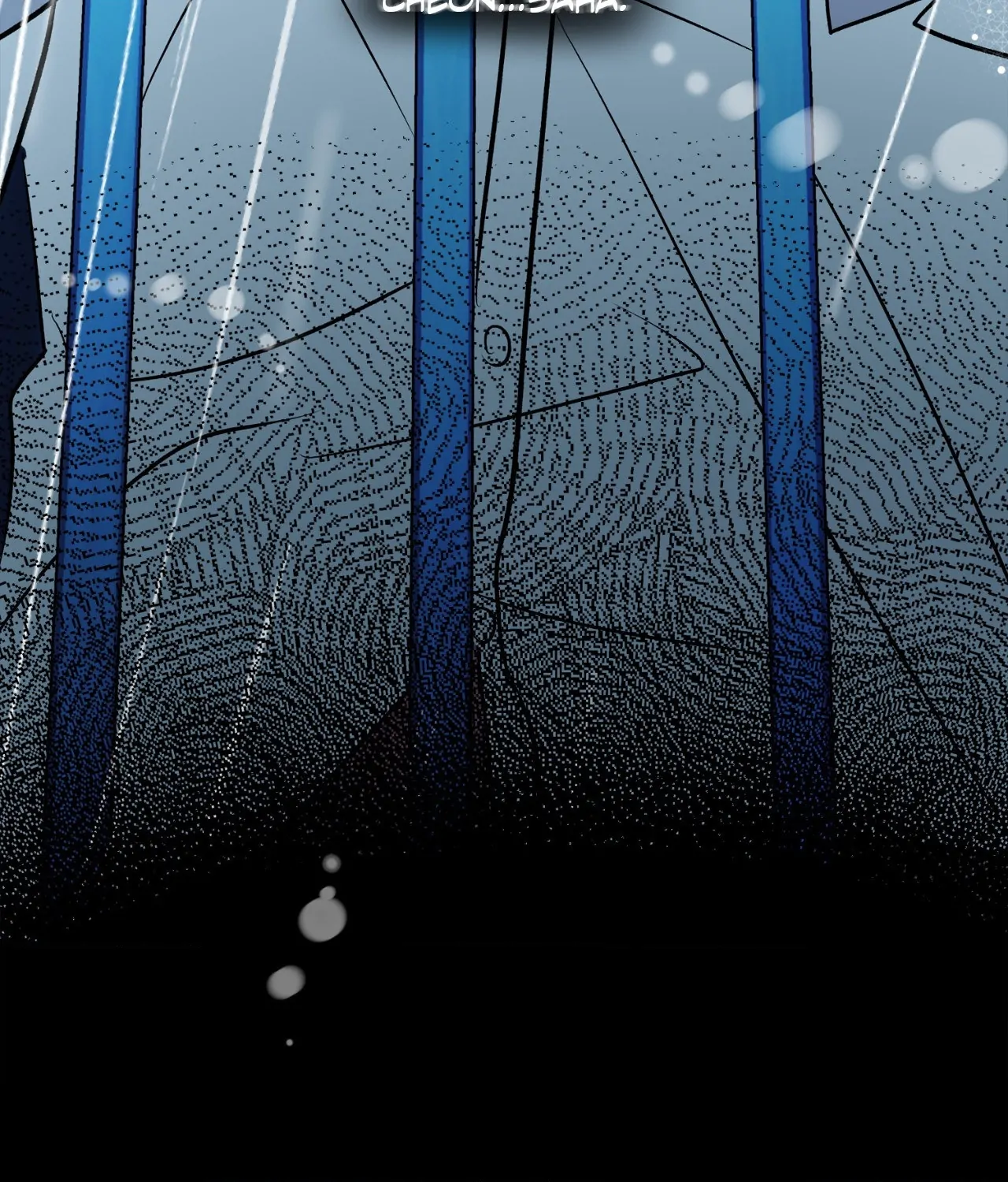 Saha [Official] - Chapter 49 manhwa
