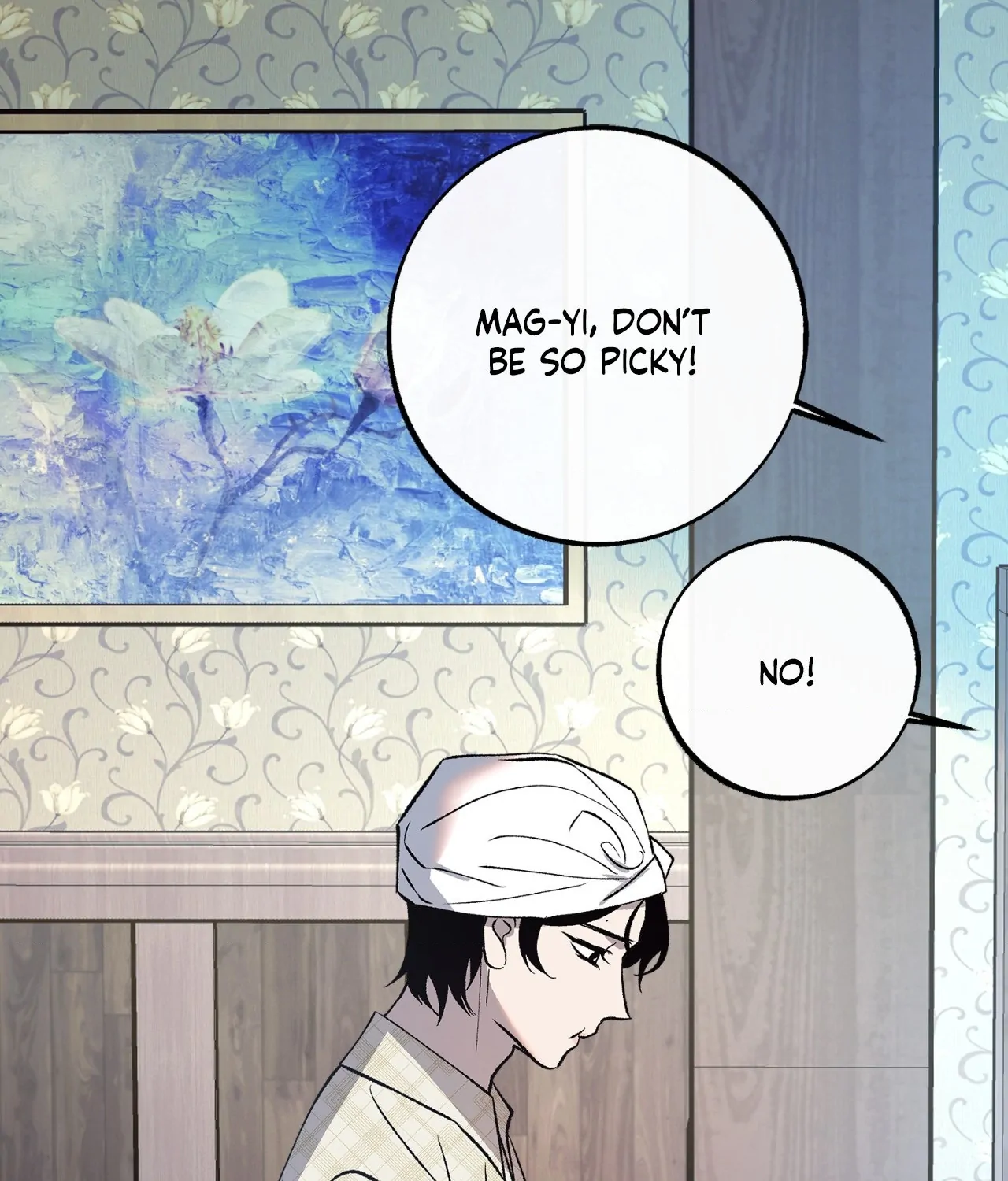 Saha [Official] - Chapter 5 manhwa