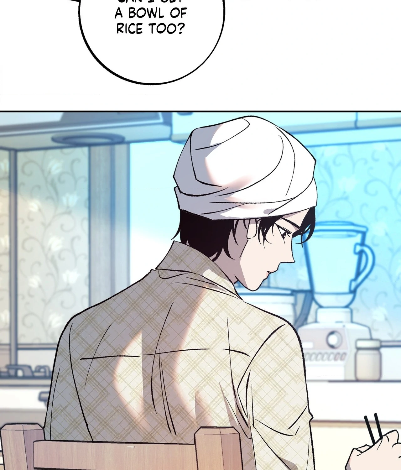 Saha [Official] - Chapter 5 manhwa