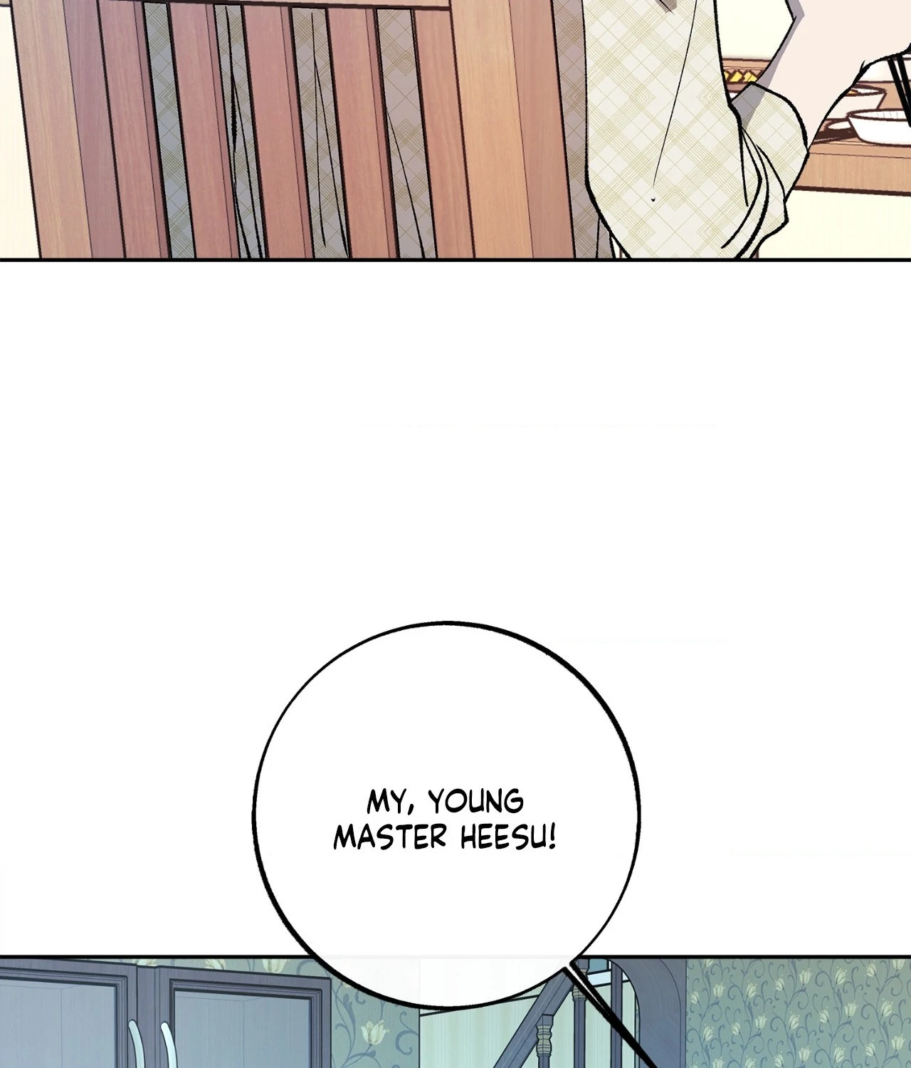 Saha [Official] - Chapter 5 manhwa