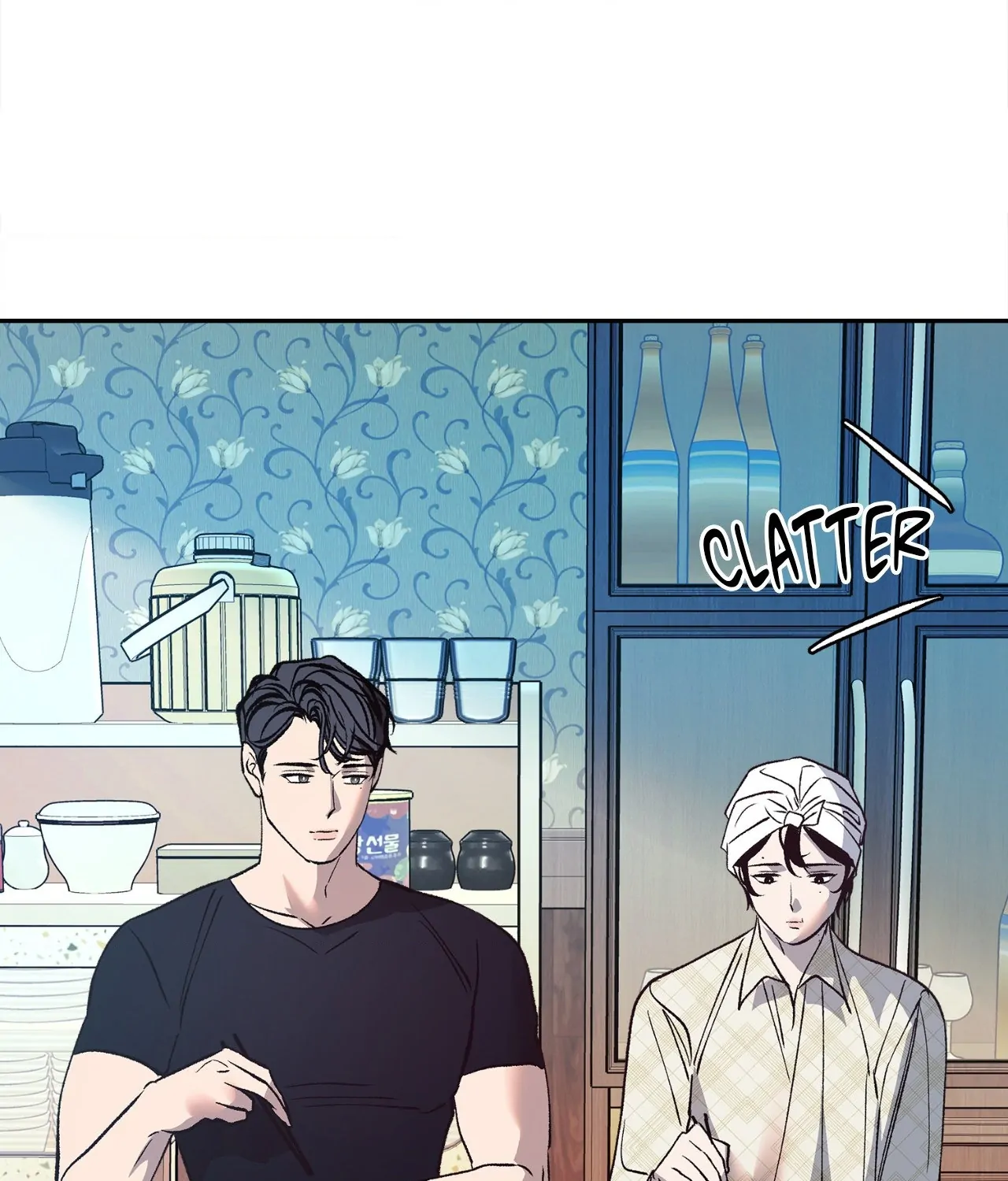 Saha [Official] - Chapter 5 manhwa