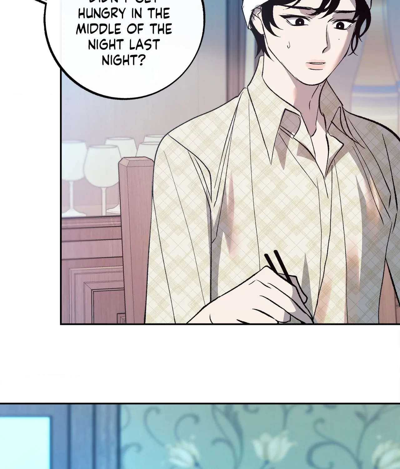Saha [Official] - Chapter 5 manhwa