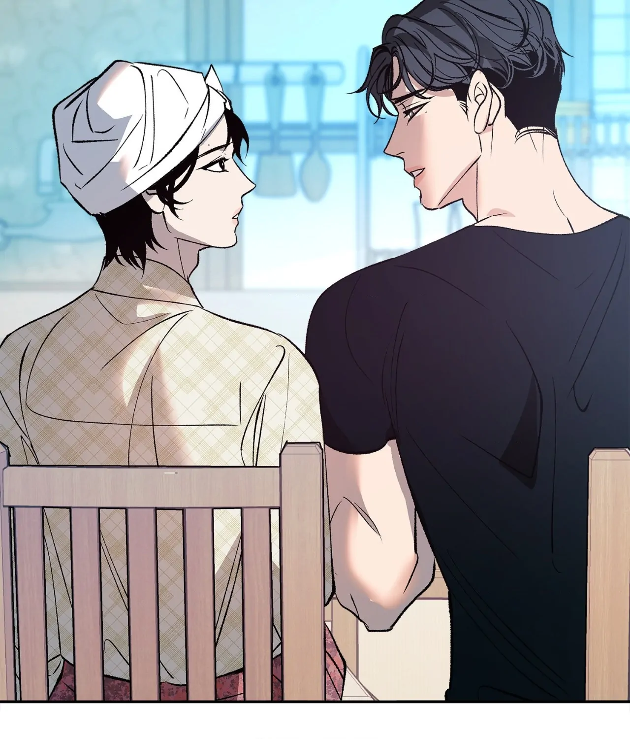 Saha [Official] - Chapter 5 manhwa