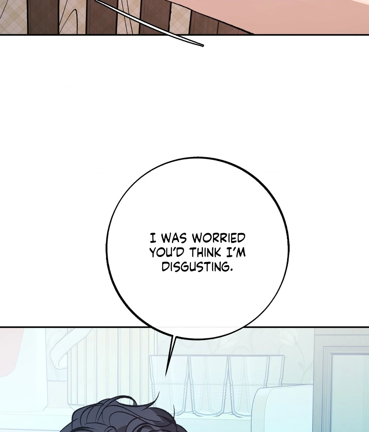 Saha [Official] - Chapter 5 manhwa