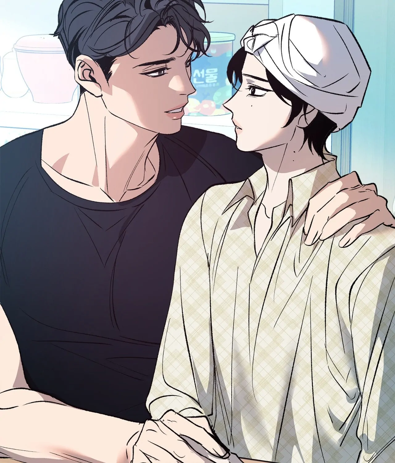 Saha [Official] - Chapter 5 manhwa
