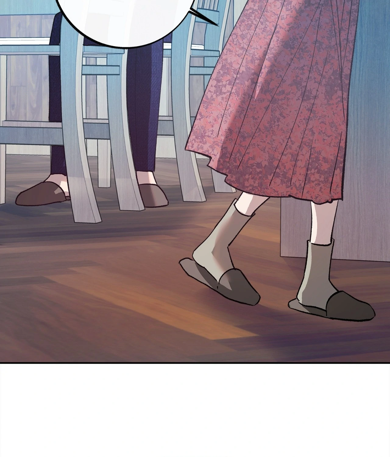 Saha [Official] - Chapter 5 manhwa