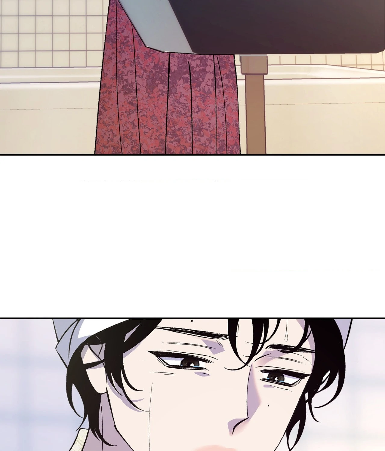 Saha [Official] - Chapter 5 manhwa