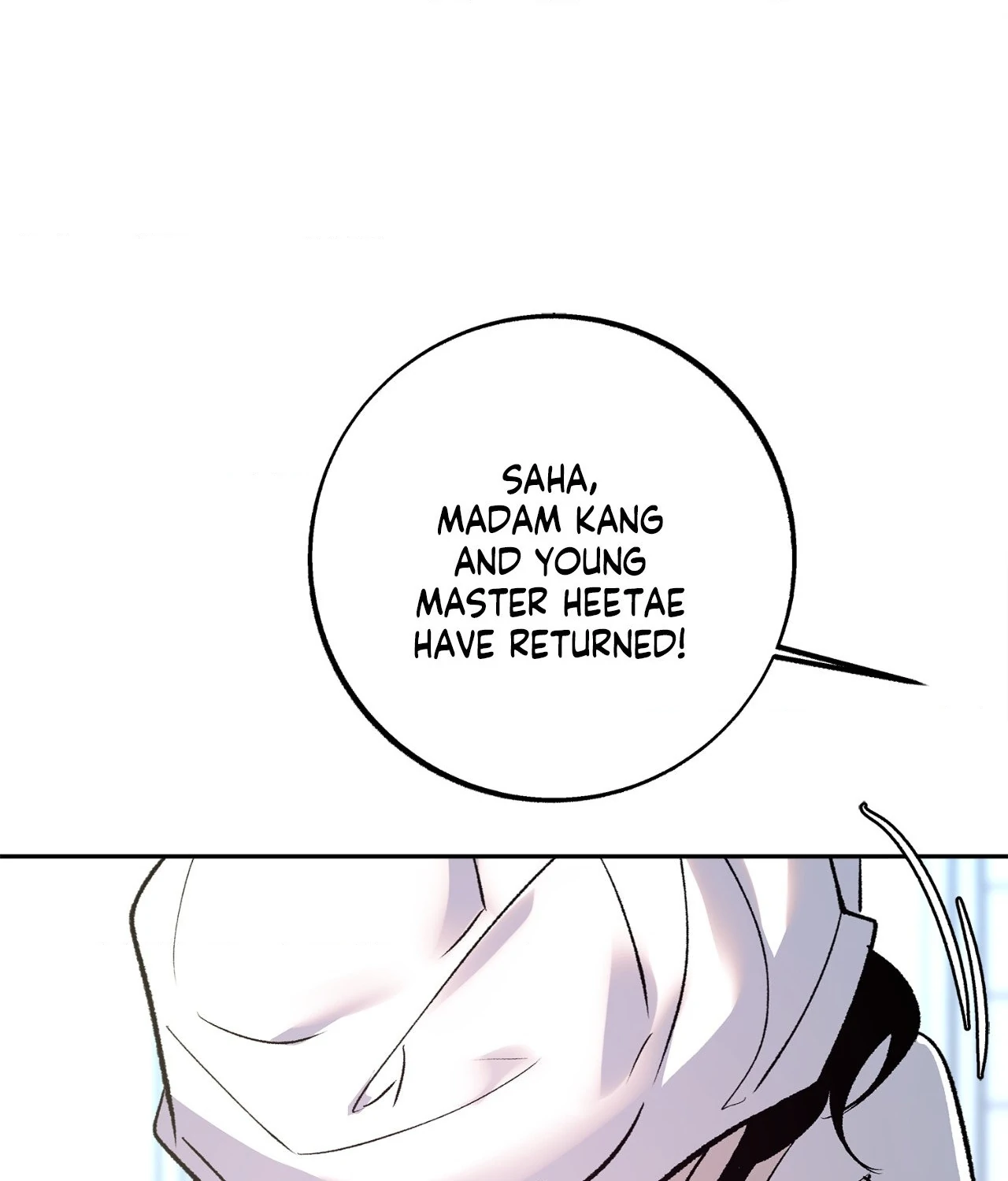 Saha [Official] - Chapter 5 manhwa