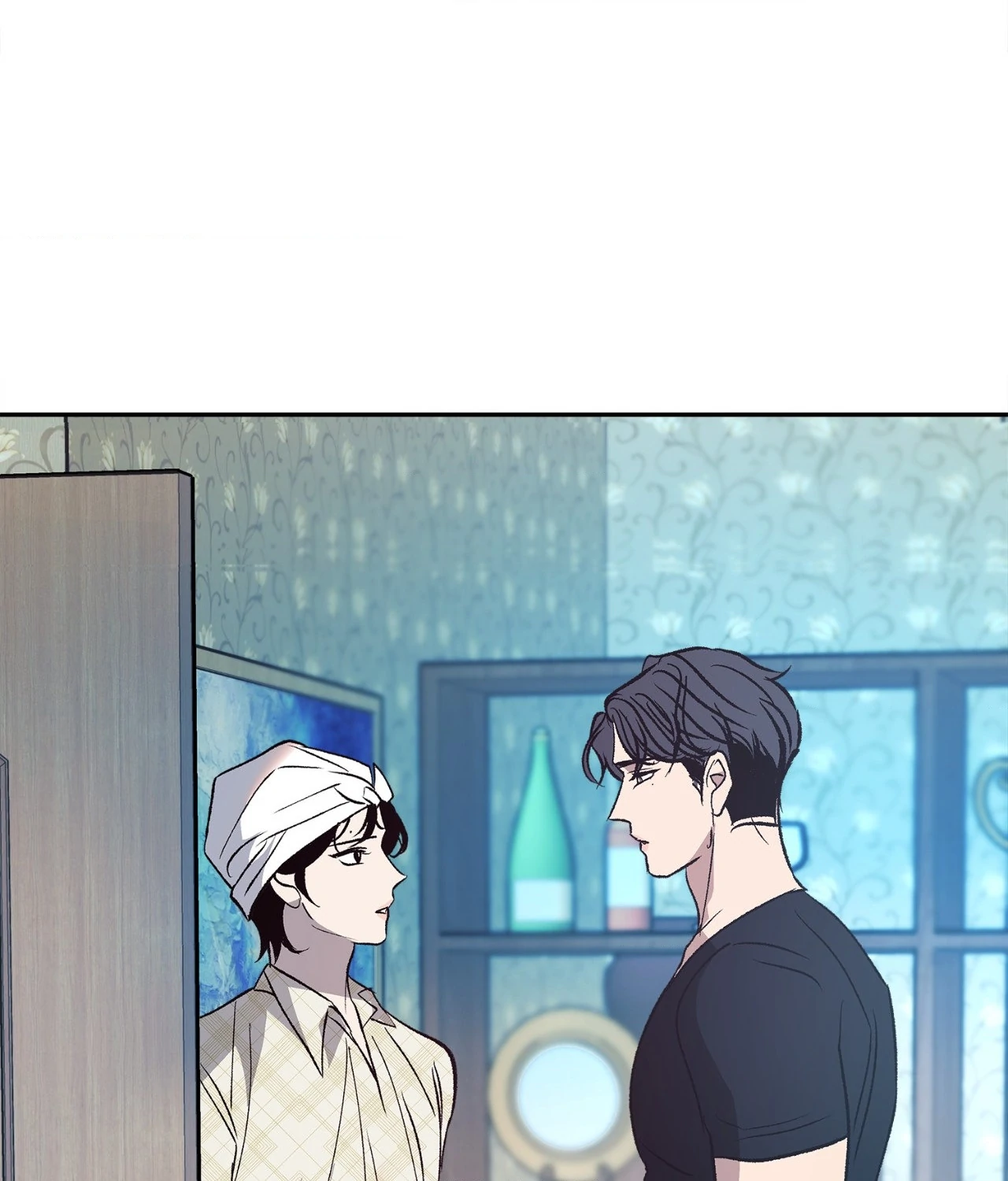Saha [Official] - Chapter 5 manhwa