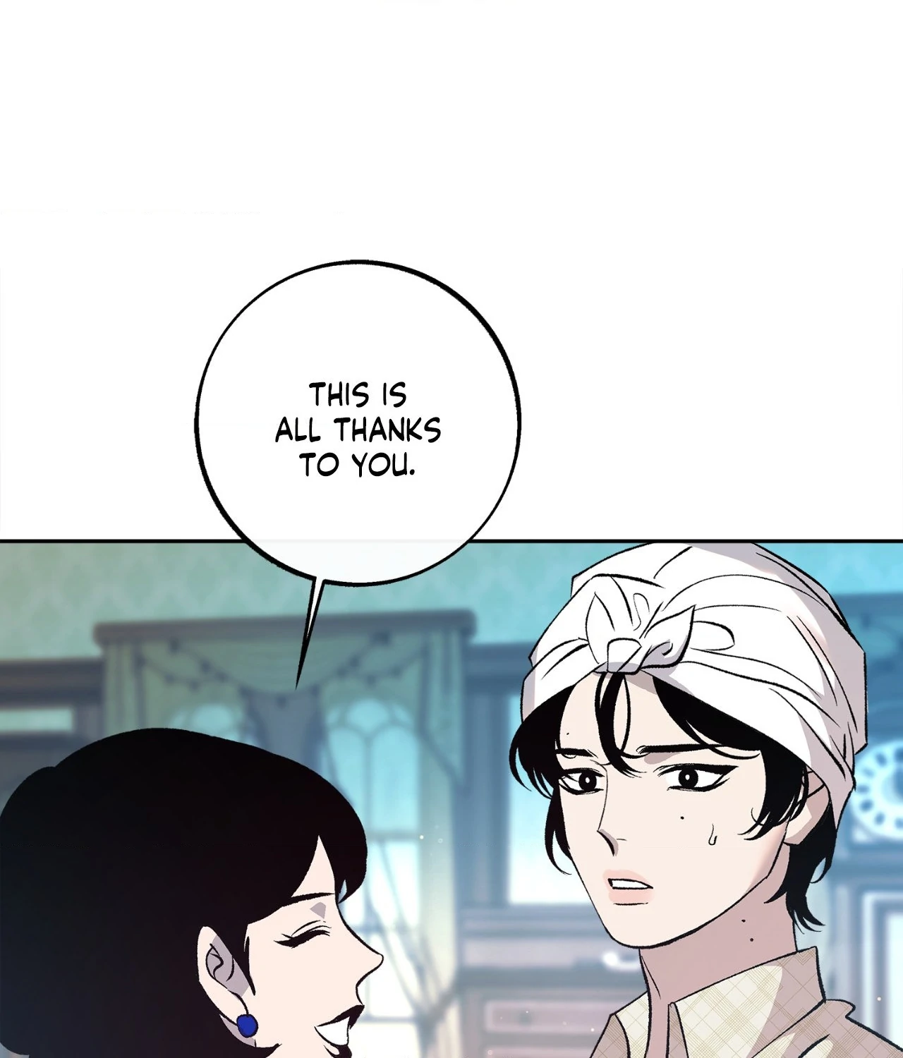 Saha [Official] - Chapter 5 manhwa