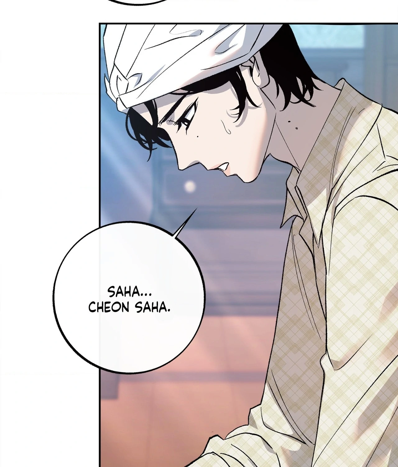 Saha [Official] - Chapter 5 manhwa