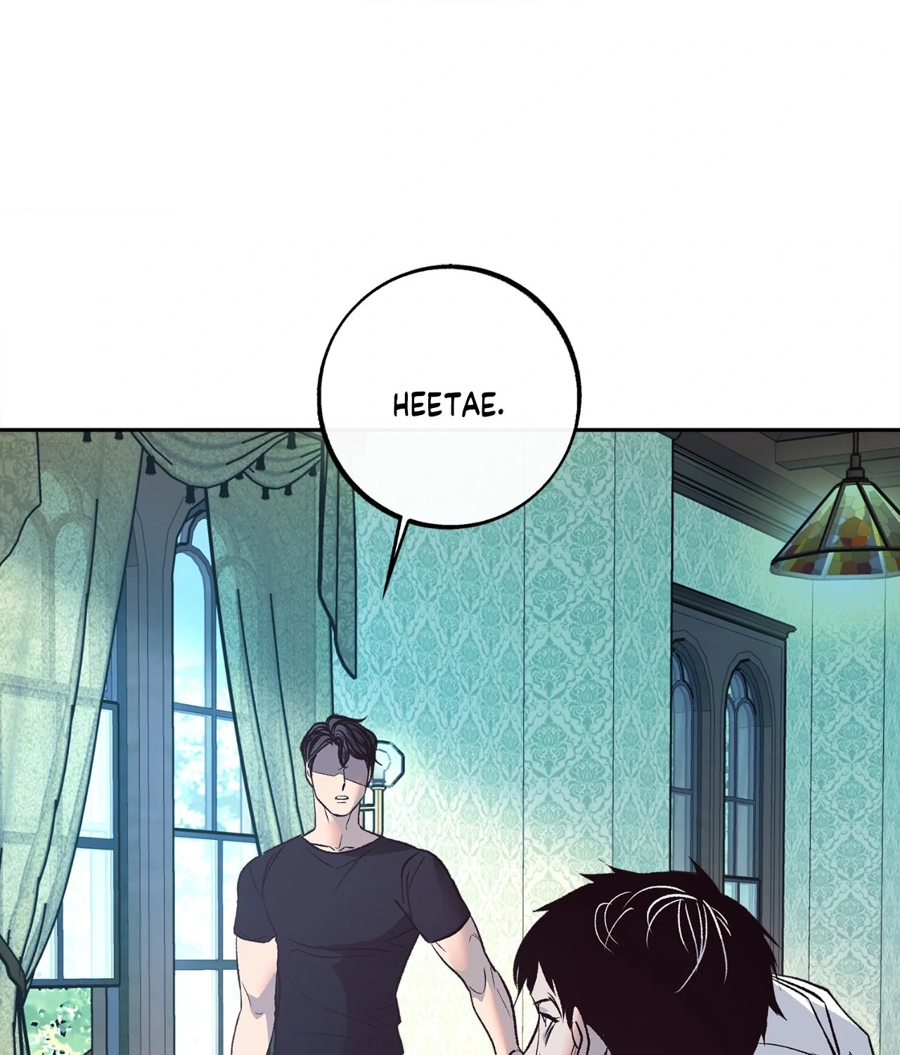 Saha [Official] - Chapter 5 manhwa