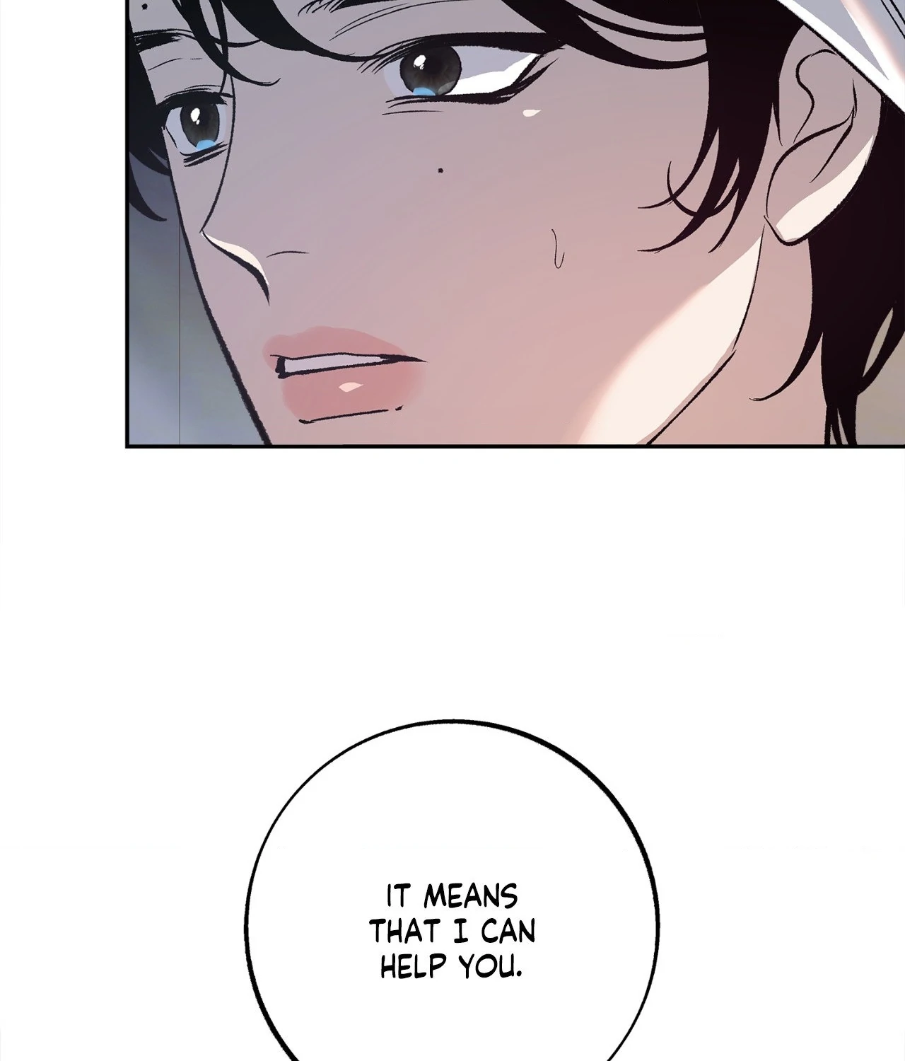 Saha [Official] - Chapter 5 manhwa