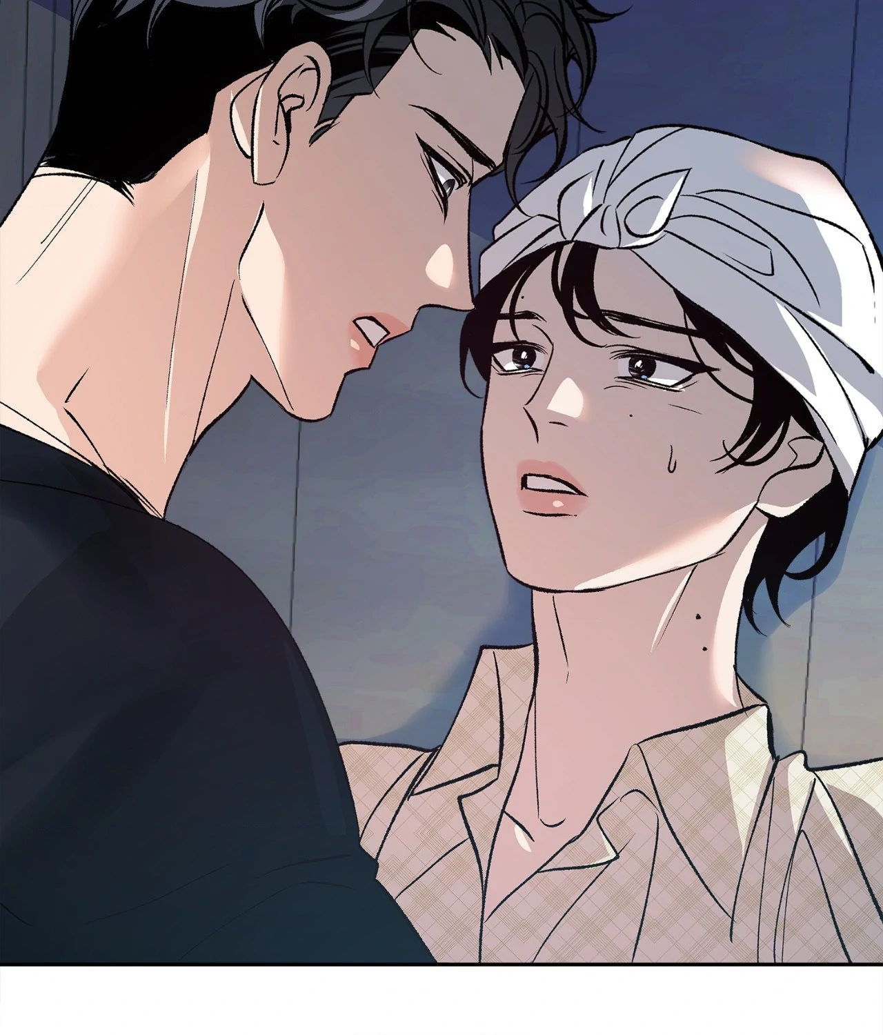 Saha [Official] - Chapter 5 manhwa