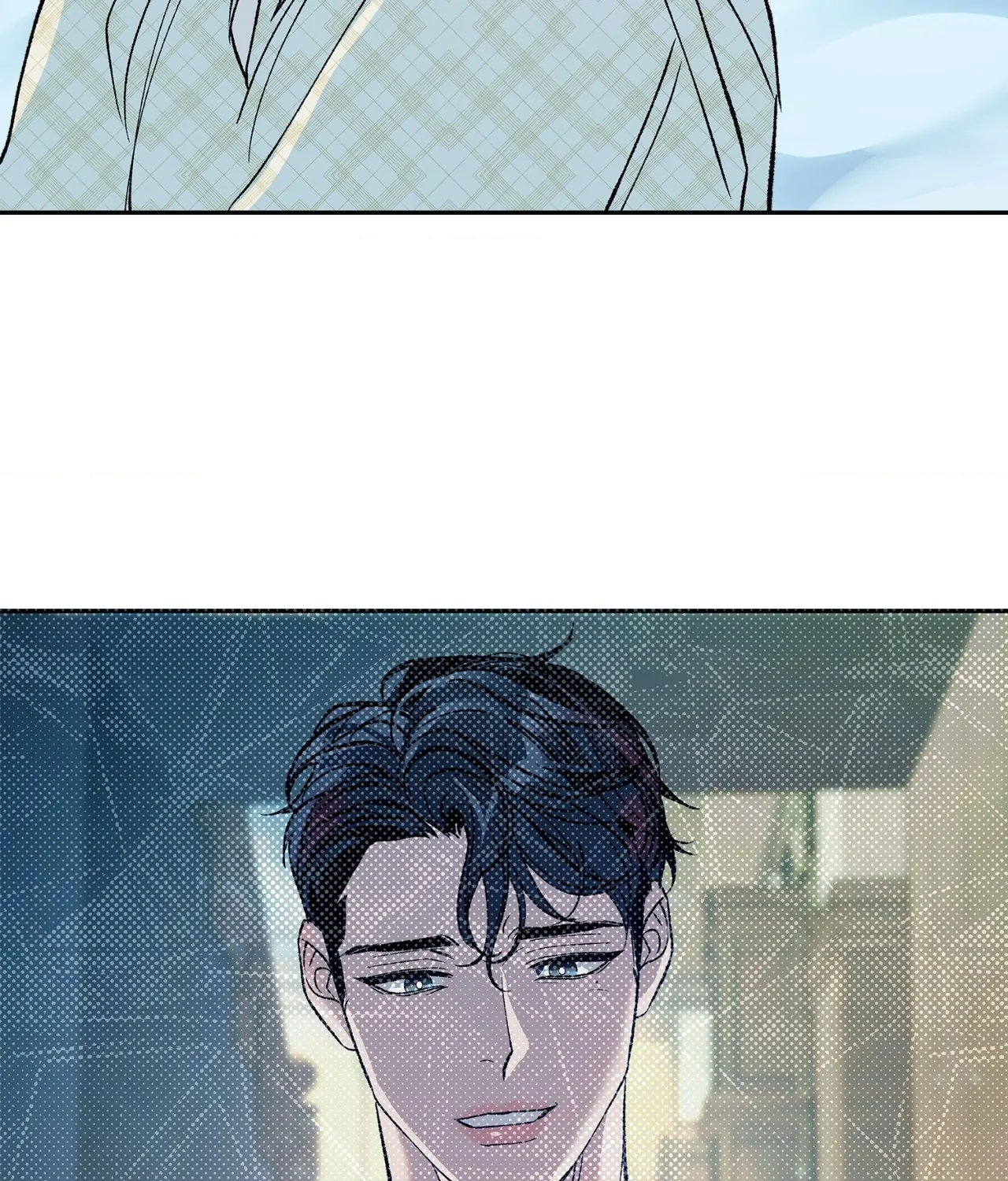 Saha [Official] - Chapter 6 manhwa