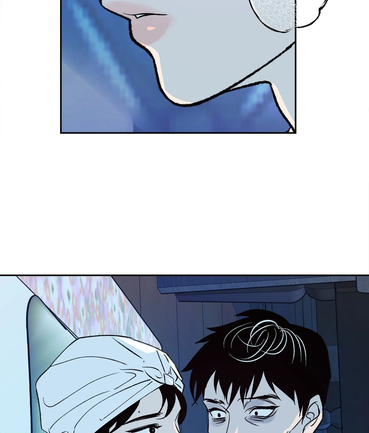 Saha [Official] - Chapter 6 manhwa