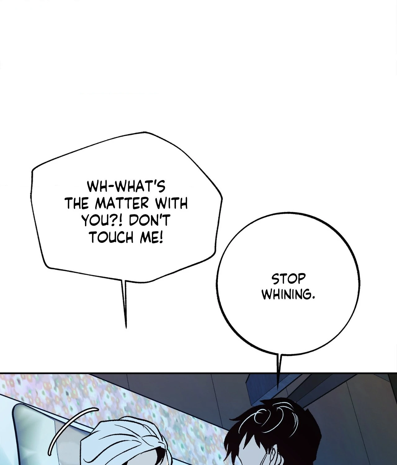 Saha [Official] - Chapter 6 manhwa