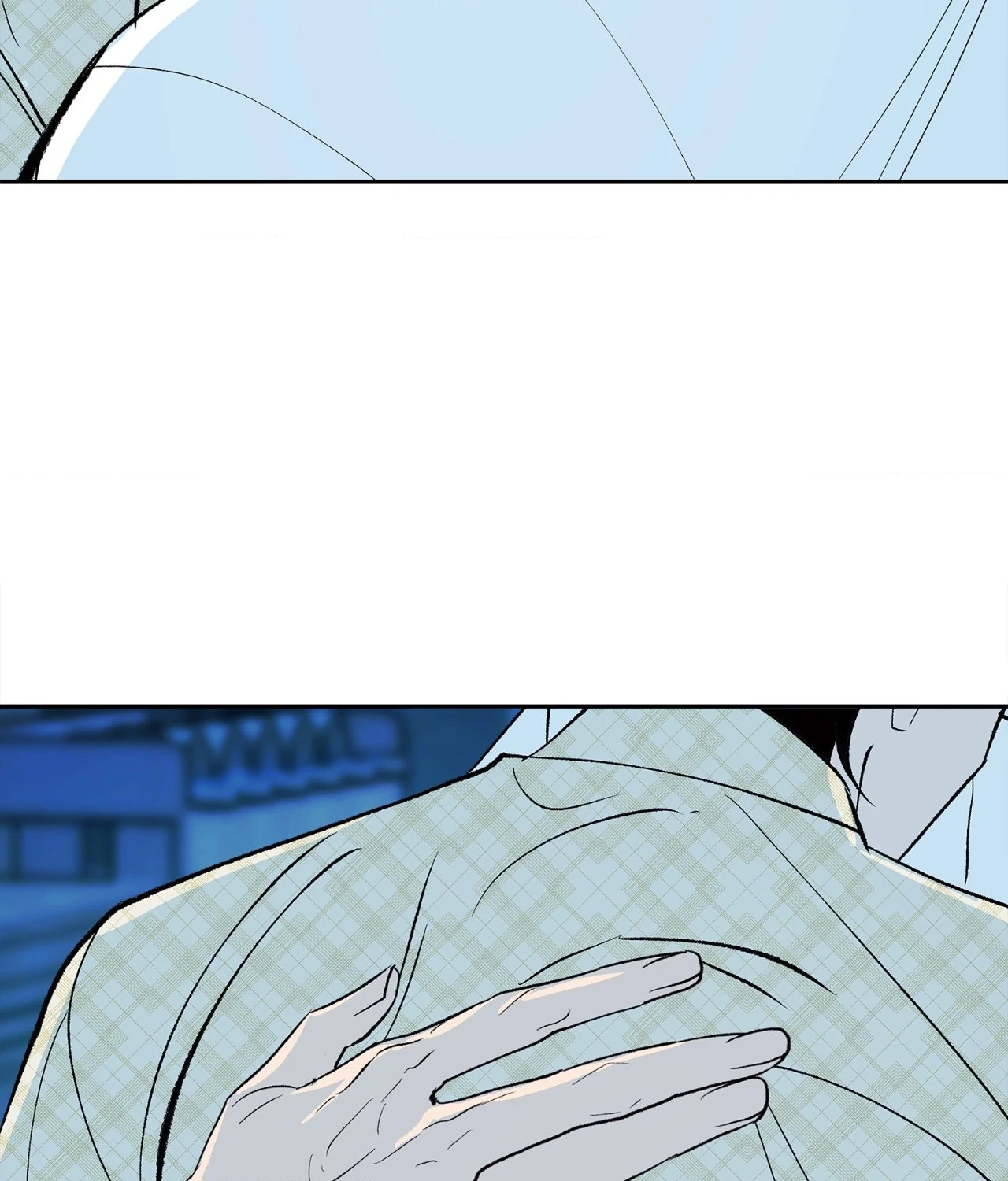 Saha [Official] - Chapter 6 manhwa