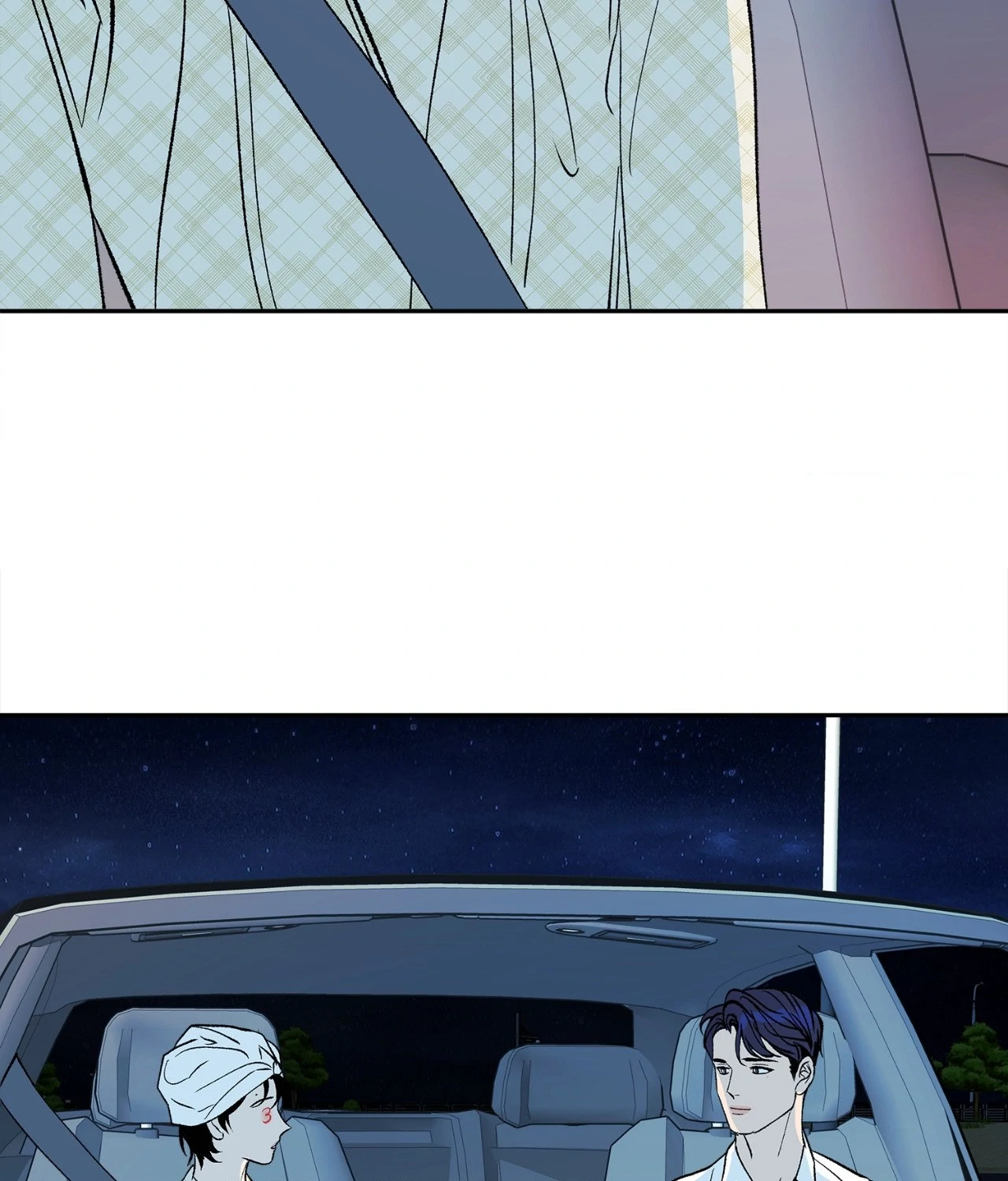 Saha [Official] - Chapter 6 manhwa