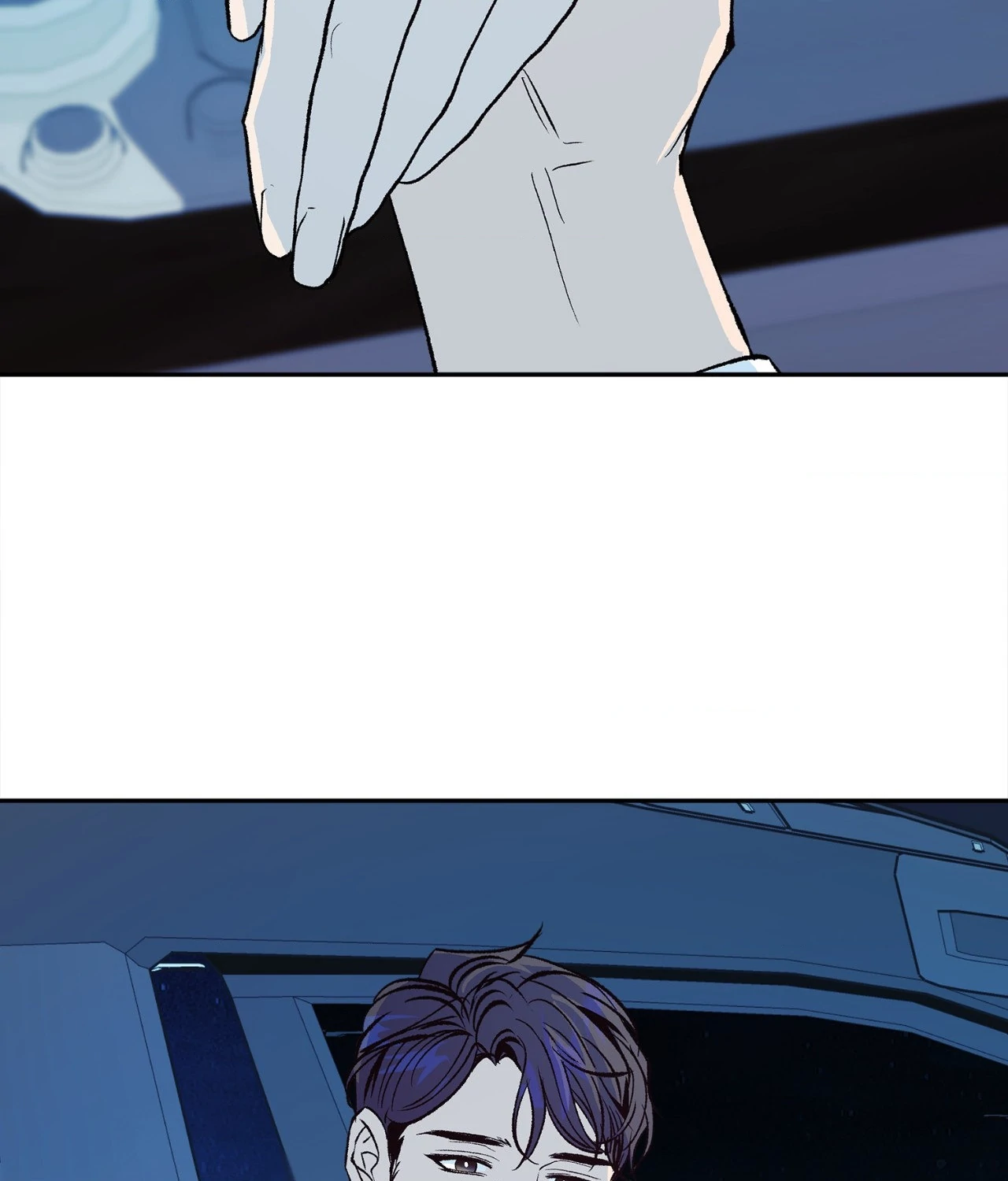 Saha [Official] - Chapter 6 manhwa