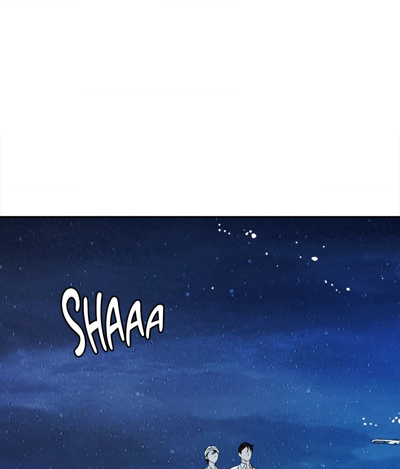 Saha [Official] - Chapter 6 manhwa