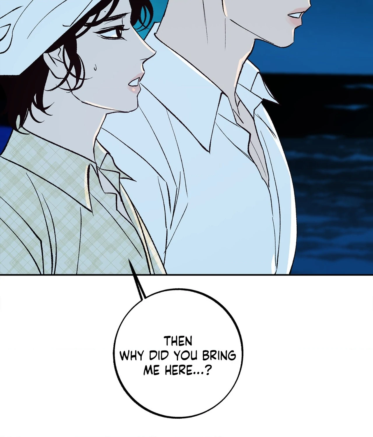 Saha [Official] - Chapter 6 manhwa