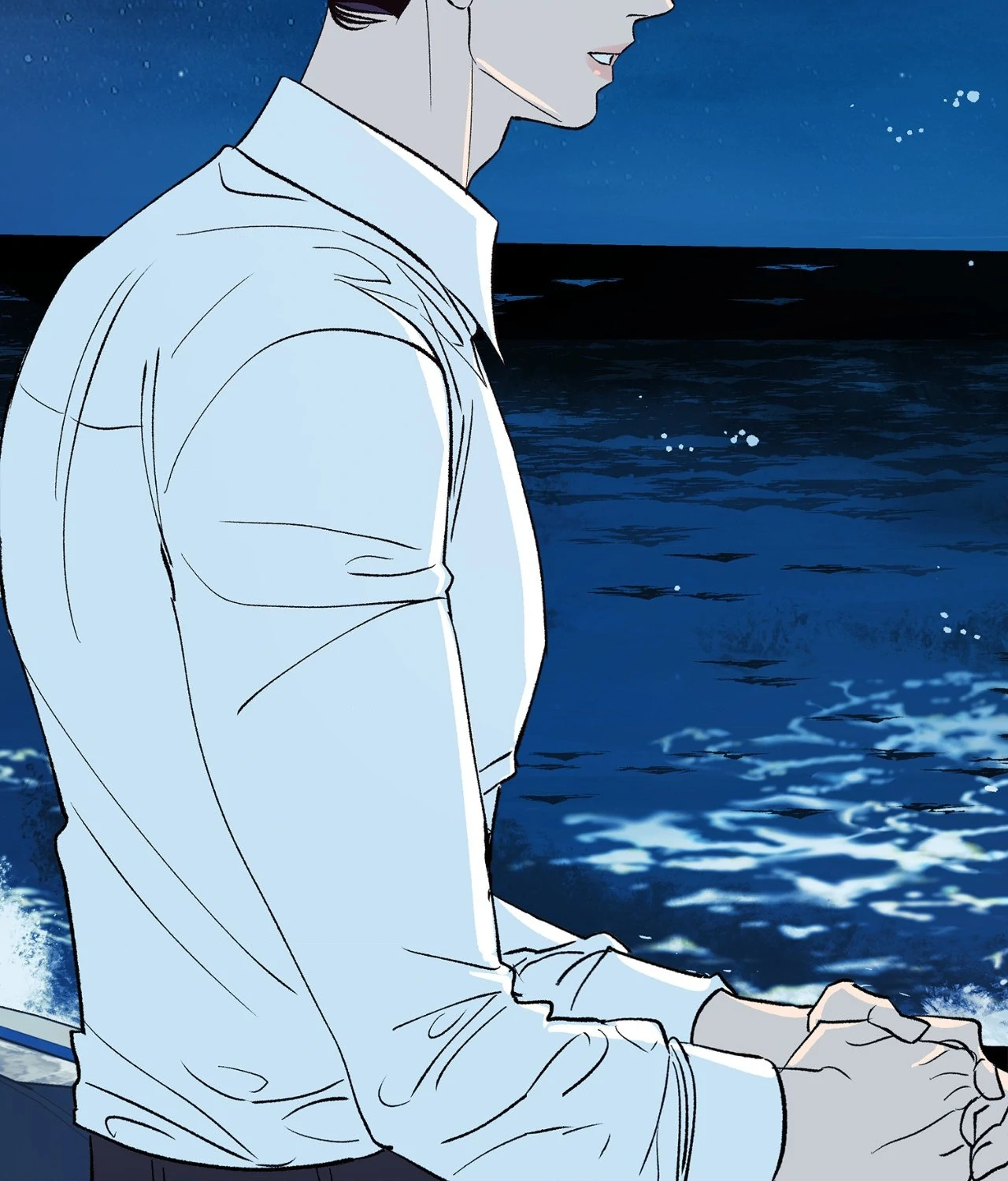 Saha [Official] - Chapter 6 manhwa