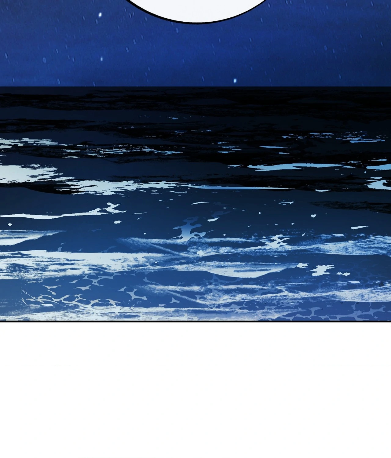 Saha [Official] - Chapter 6 manhwa