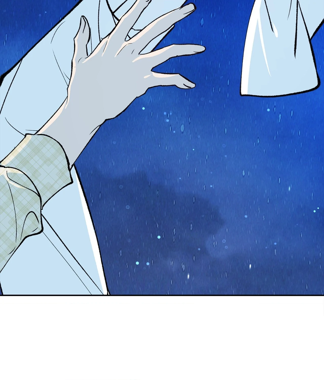 Saha [Official] - Chapter 6 manhwa