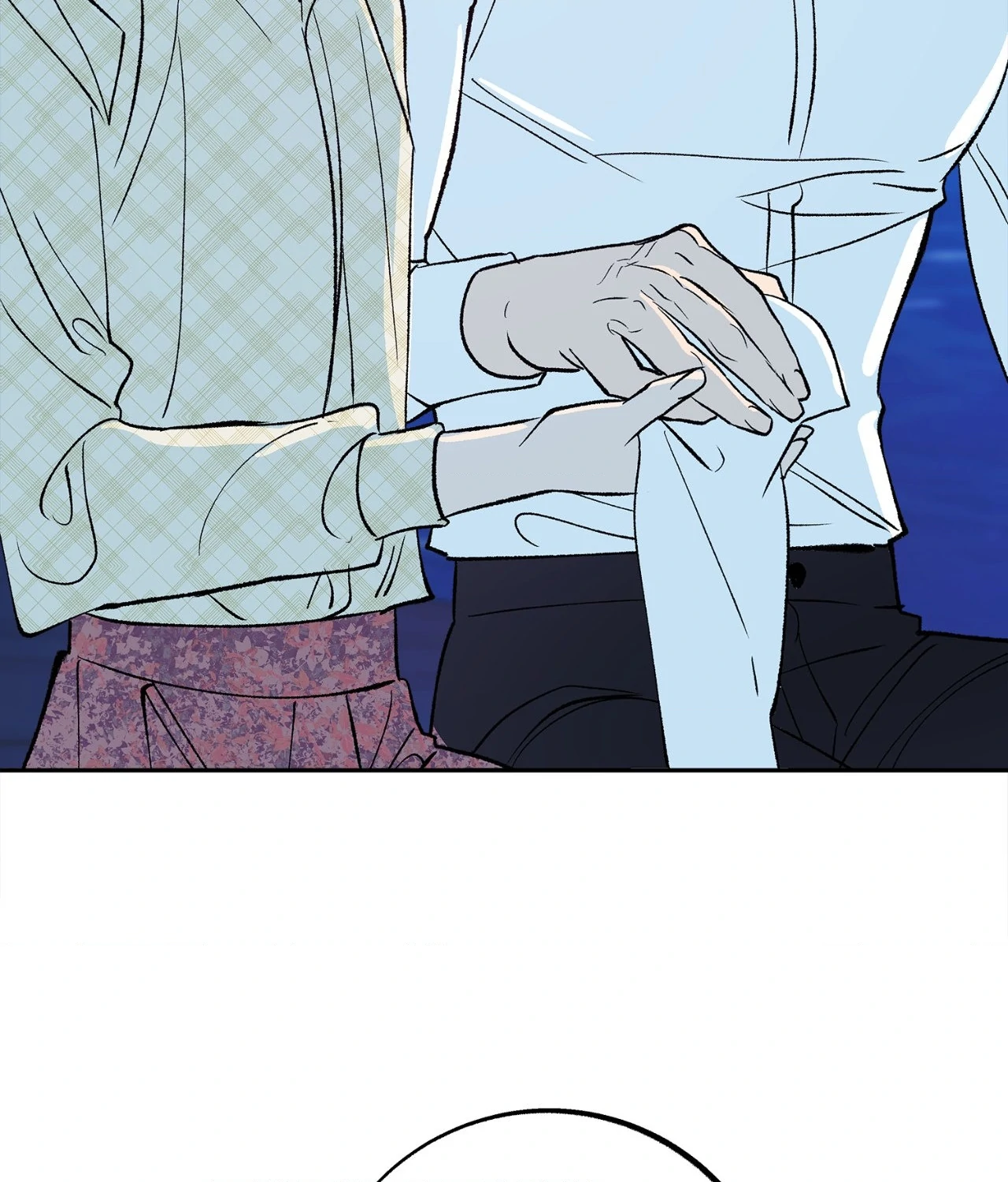 Saha [Official] - Chapter 6 manhwa
