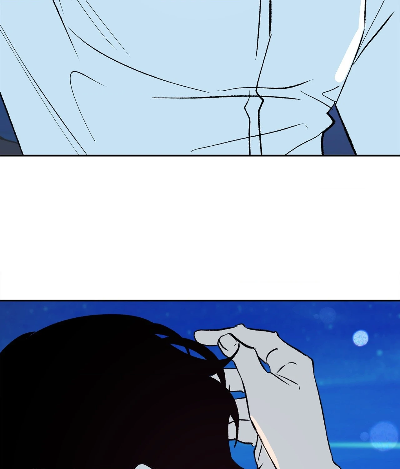 Saha [Official] - Chapter 6 manhwa
