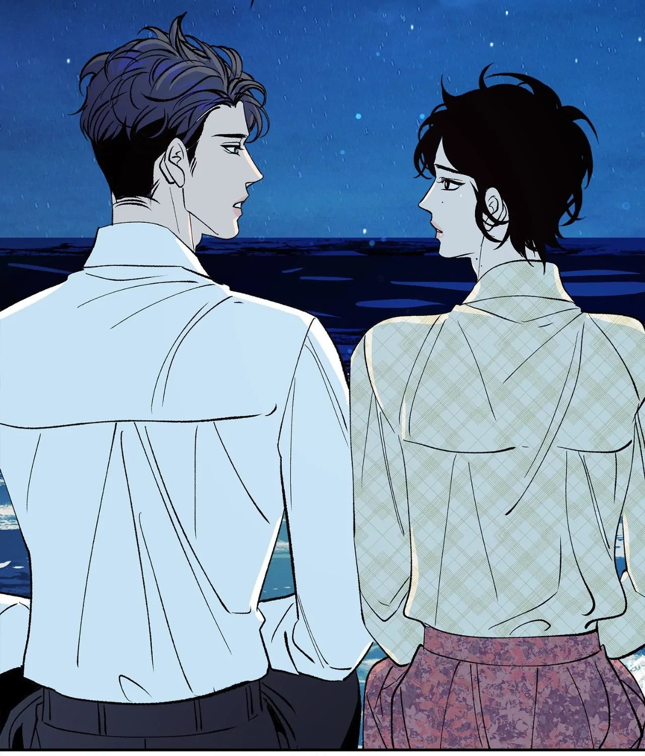 Saha [Official] - Chapter 6 manhwa
