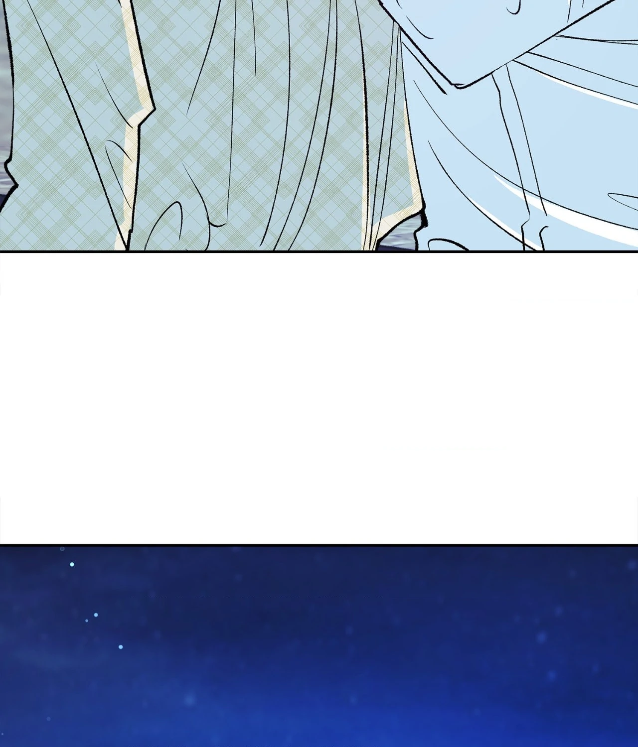 Saha [Official] - Chapter 6 manhwa