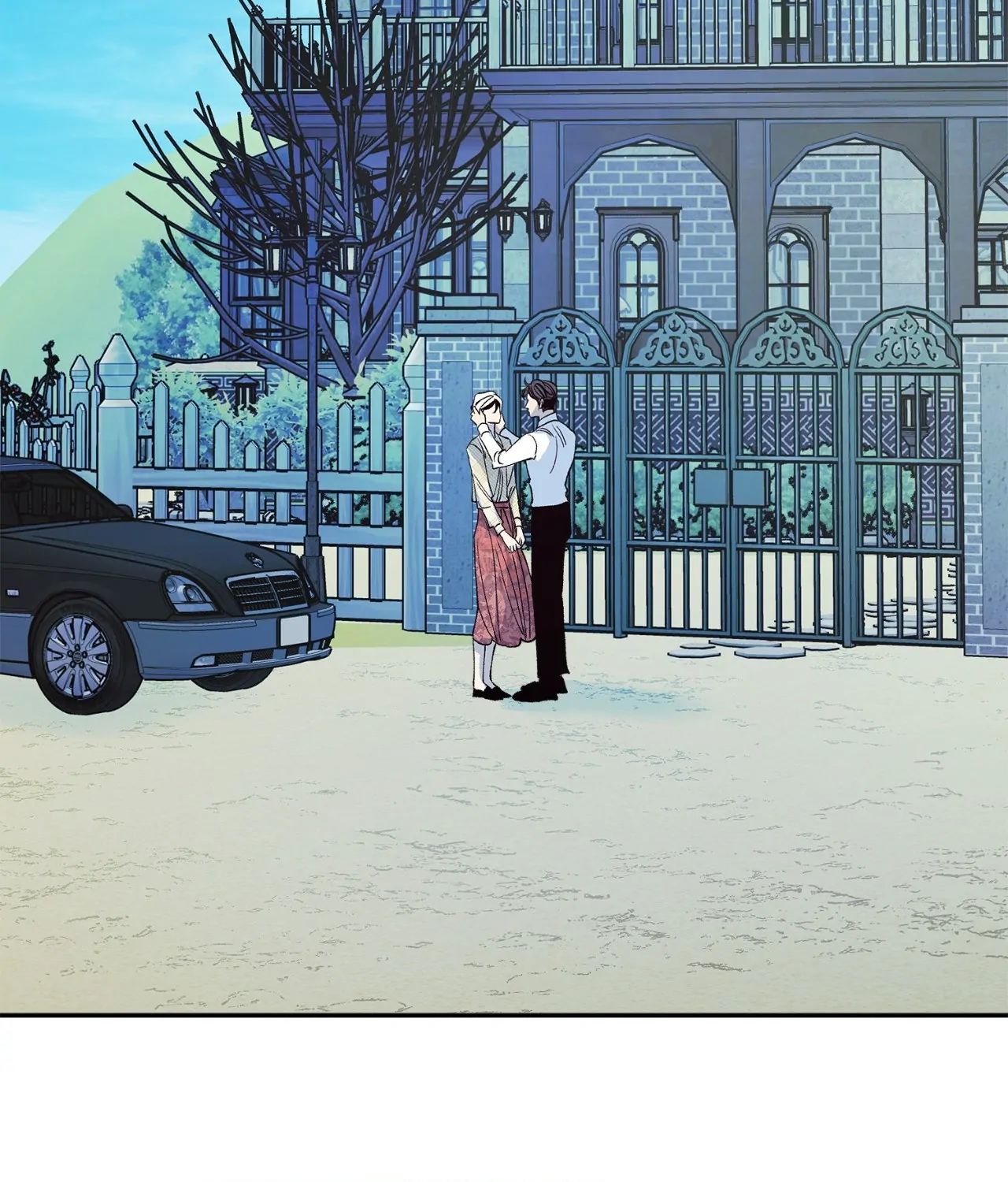 Saha [Official] - Chapter 7 manhwa