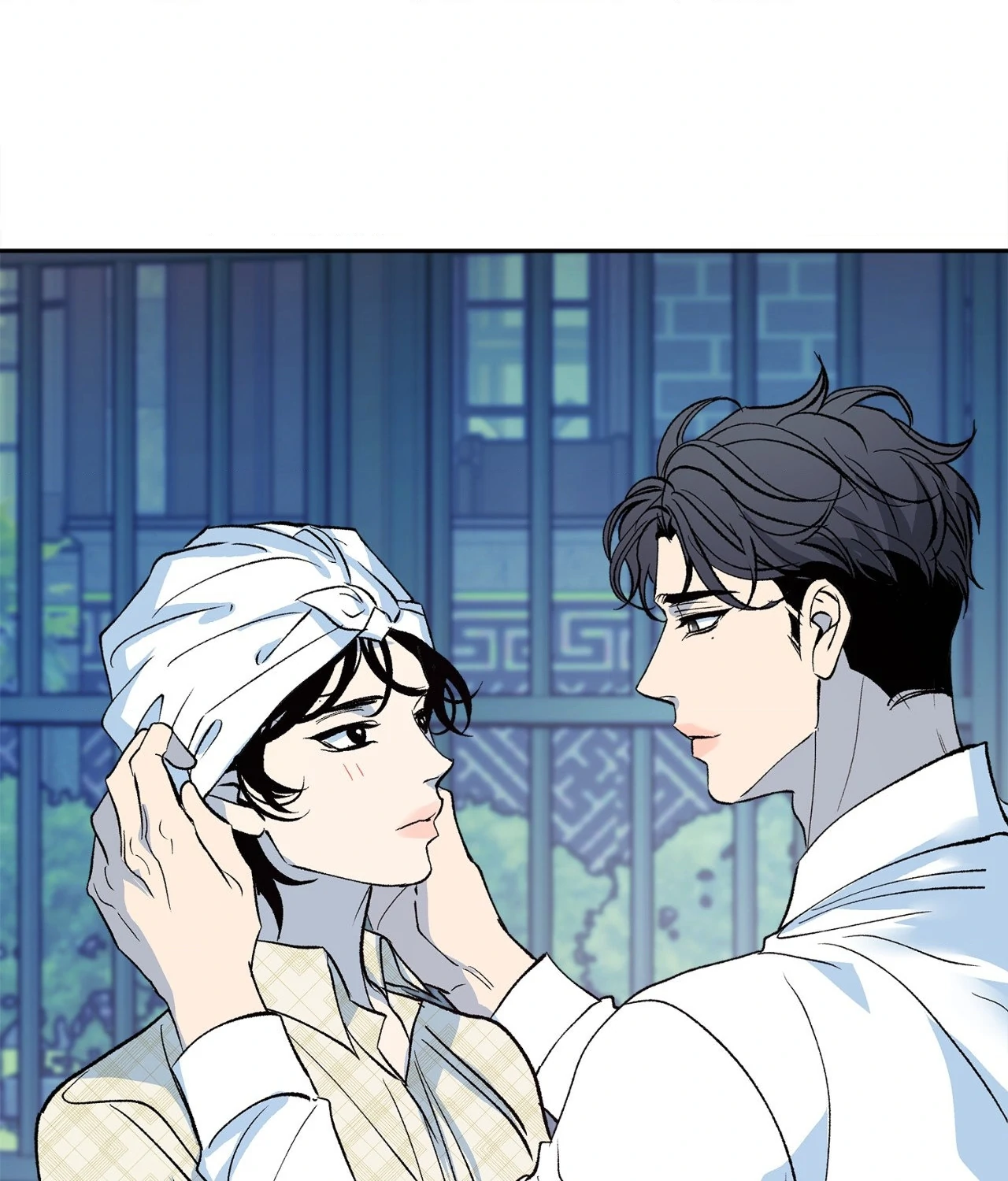 Saha [Official] - Chapter 7 manhwa