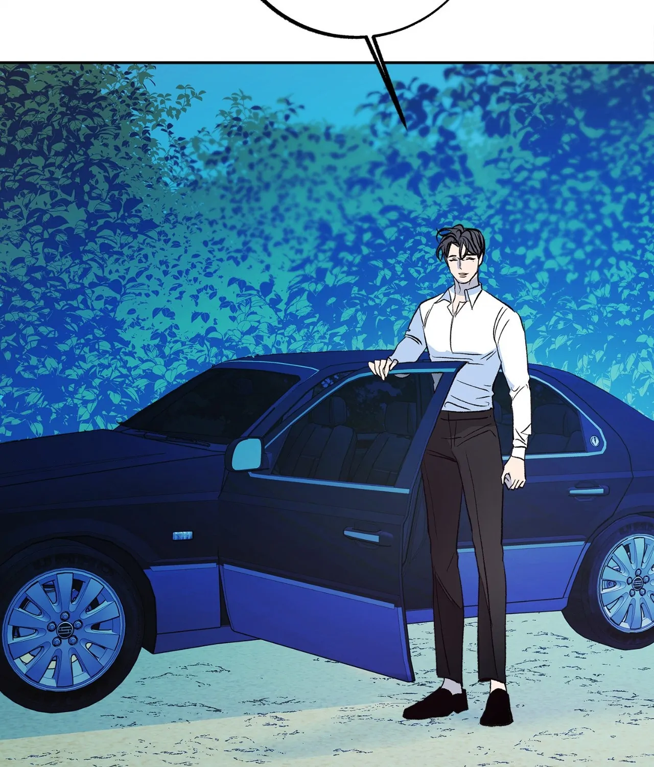 Saha [Official] - Chapter 7 manhwa