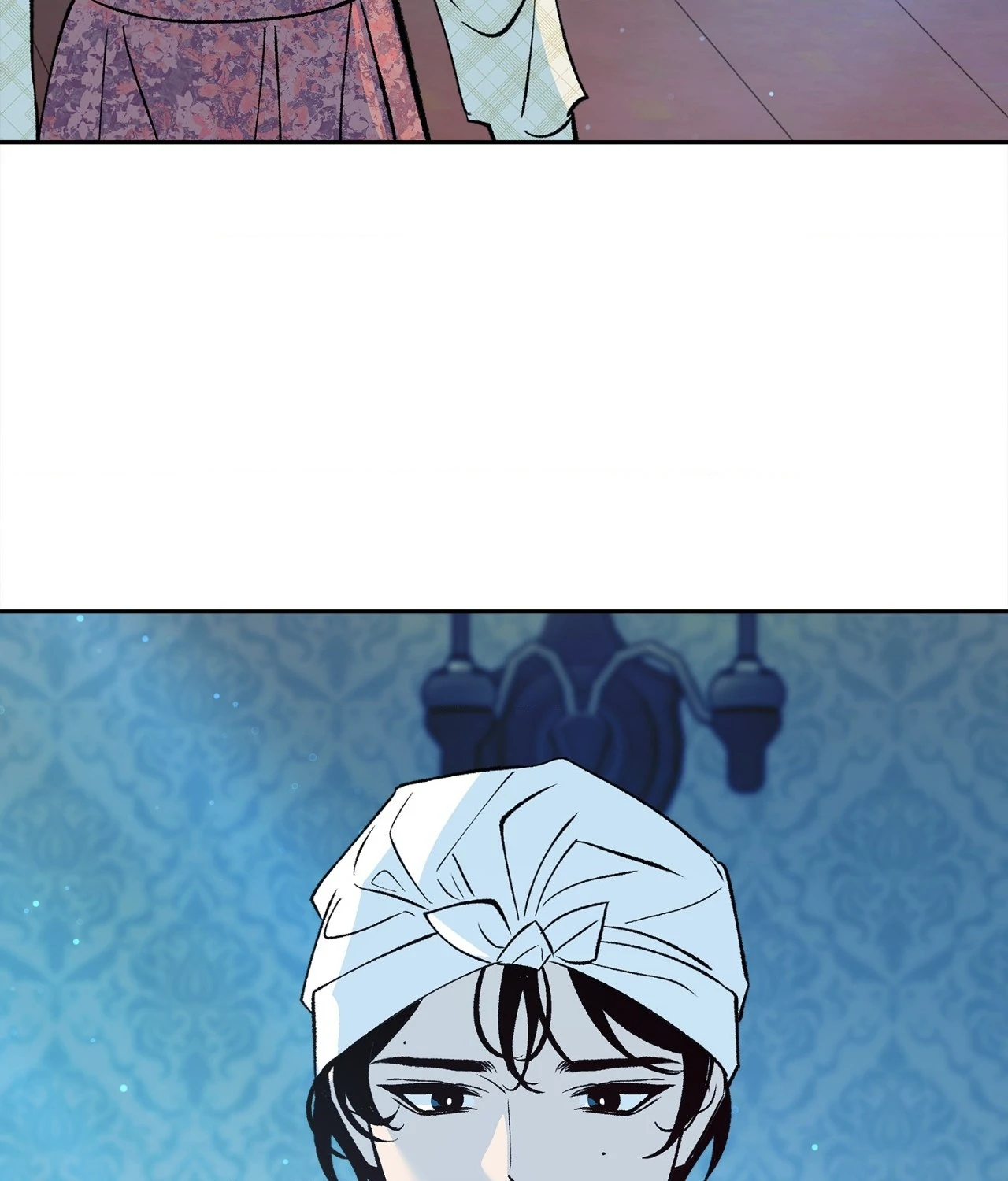 Saha [Official] - Chapter 7 manhwa