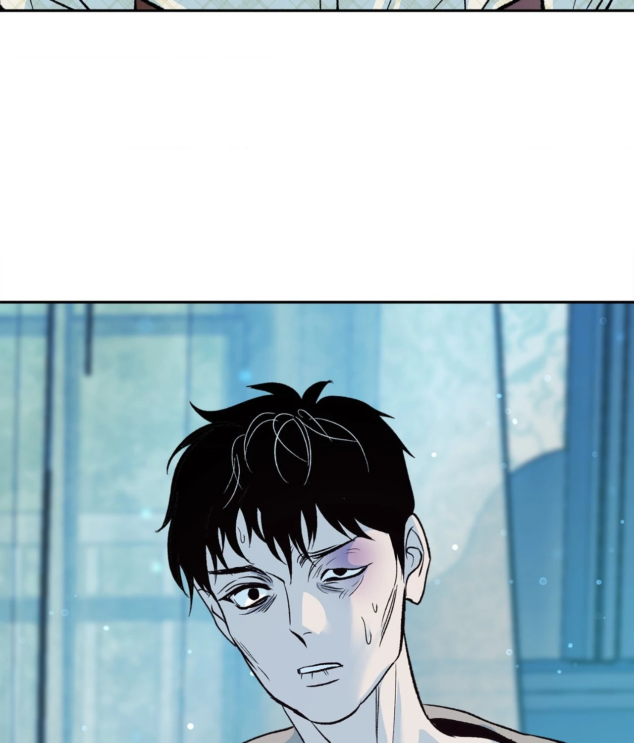 Saha [Official] - Chapter 7 manhwa