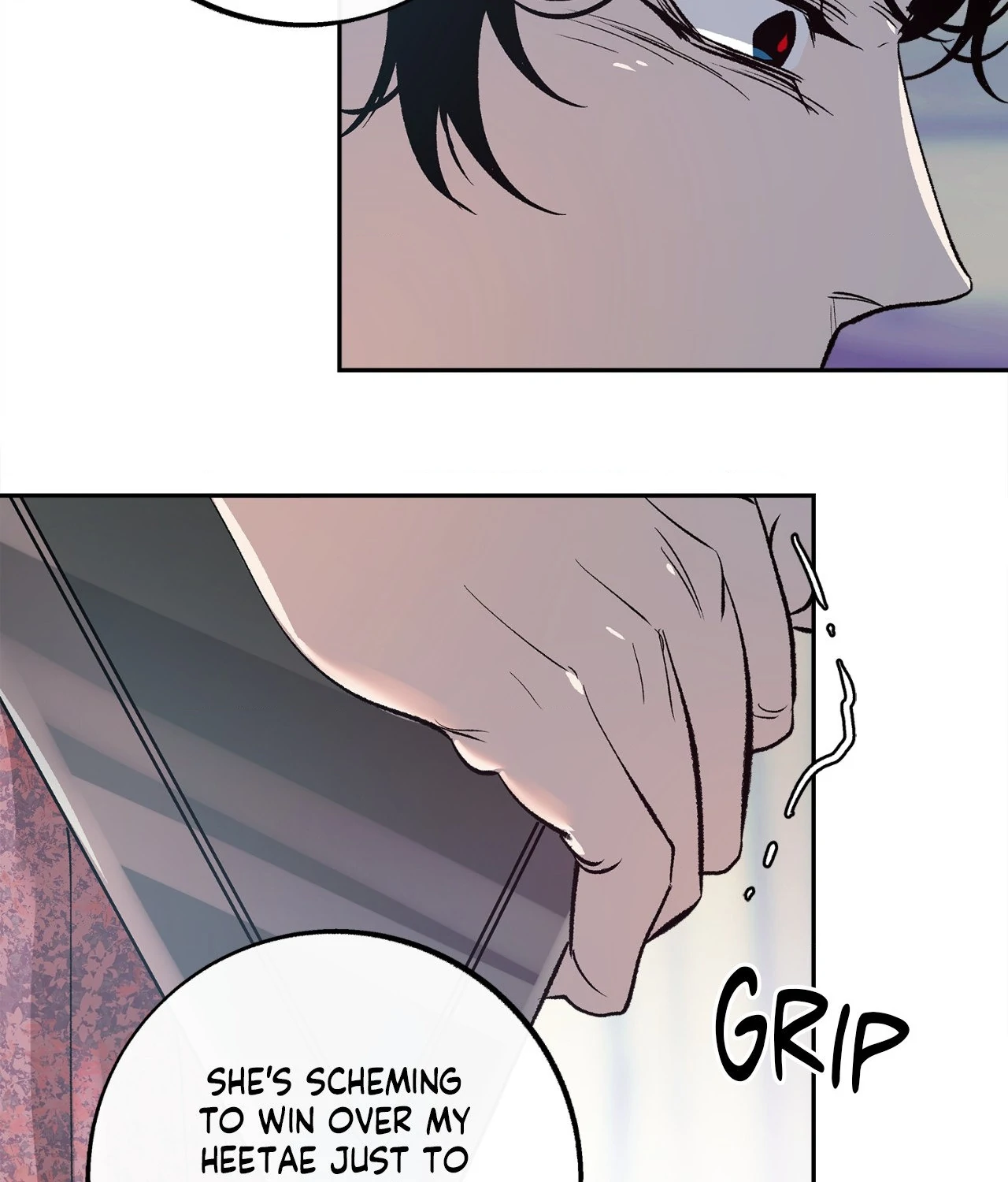 Saha [Official] - Chapter 7 manhwa