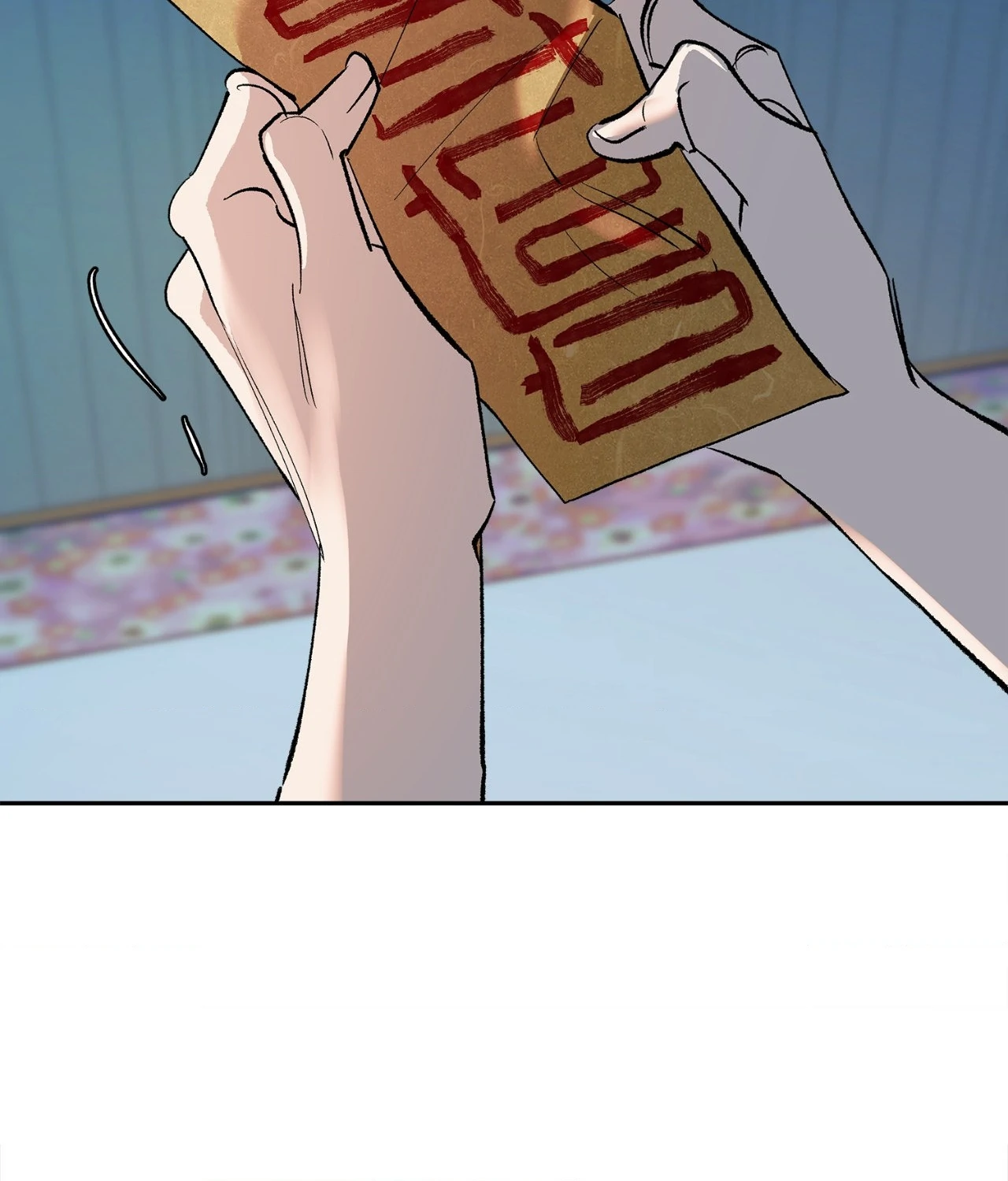 Saha [Official] - Chapter 7 manhwa
