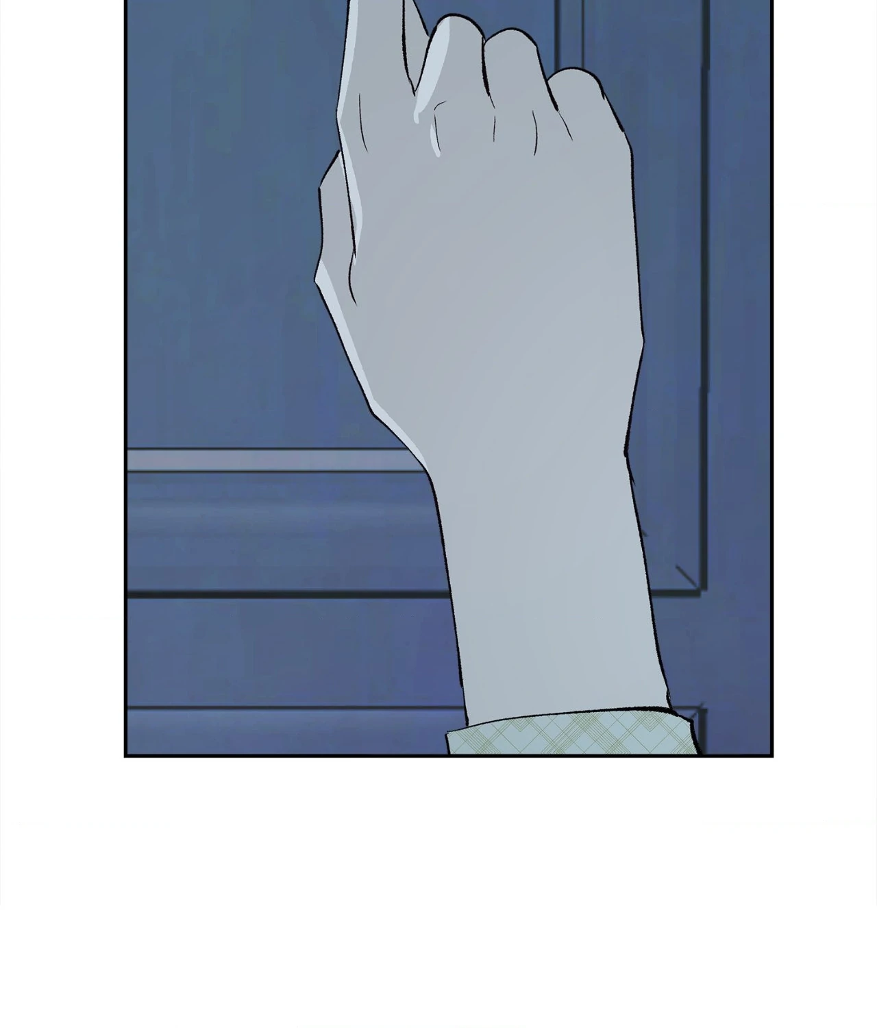 Saha [Official] - Chapter 7 manhwa