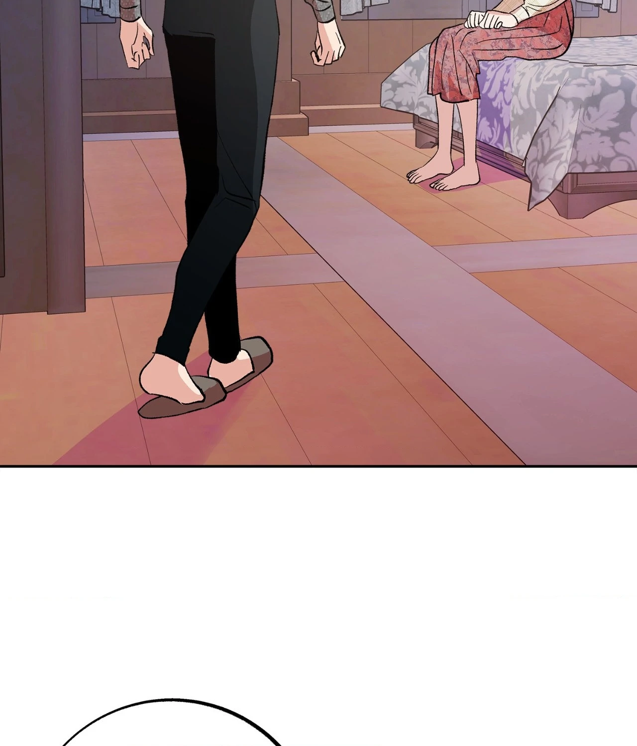 Saha [Official] - Chapter 7 manhwa