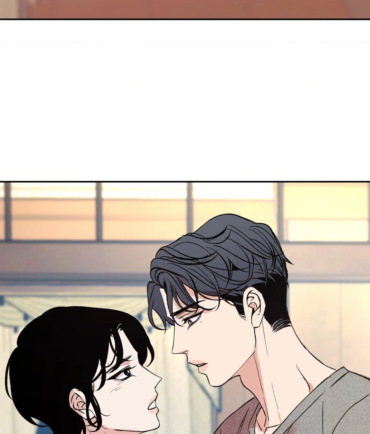 Saha [Official] - Chapter 7 manhwa
